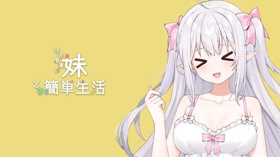 游戏截图3